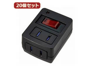 YAZAWA YAZAWA 【20個セット】 雷ガード・ブレーカー機能付き省エネタップ Y02FUBHKS210BKX20