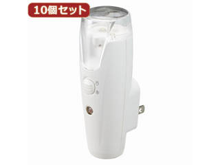 YAZAWA YAZAWA 【10個セット】 充電式LEDセンサーナイトライト ホワイト NCSN02WHX10