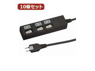 YAZAWA YAZAWA 【10個セット】個別スイッチ付節電タップ  Y02BKS333BKX10