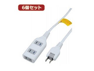 YAZAWA YAZAWA 【6個セット】耐トラ付タップ3個口  Y02S305WHX6の通販は電源タップ・延長コード