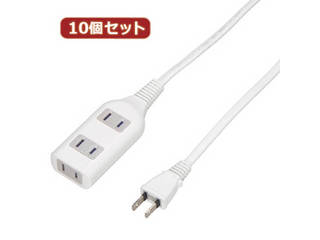 YAZAWA YAZAWA 【10個セット】 テーブルタップ3個口5m ホワイト  HSL305WHX10