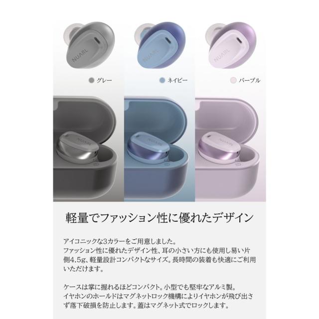NUARL ヌアール N6LITE-GR N6 Lite EARBUDS 完全ワイヤレスイヤホン グレー_5