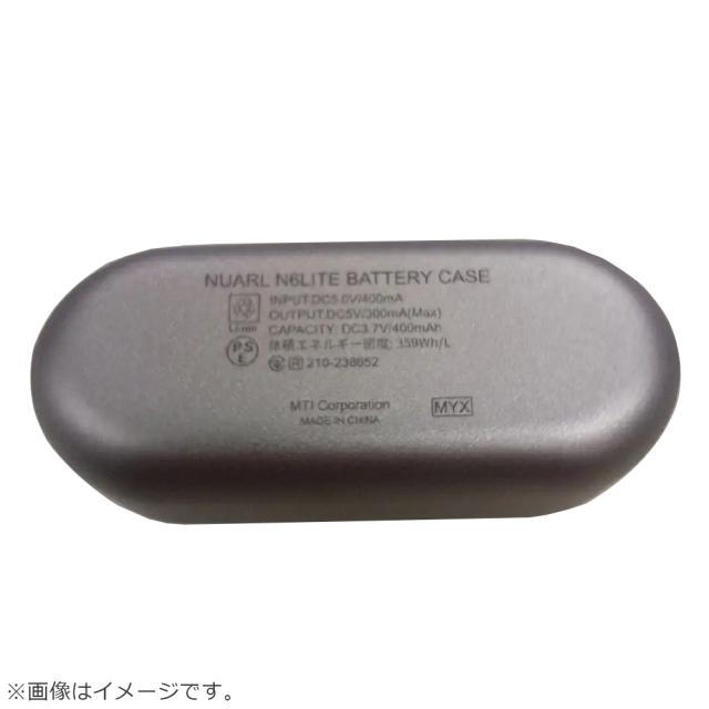 NUARL ヌアール N6LITE-NV N6 Lite EARBUDS 完全ワイヤレスイヤホン N6LITE-NV ネイビー_14