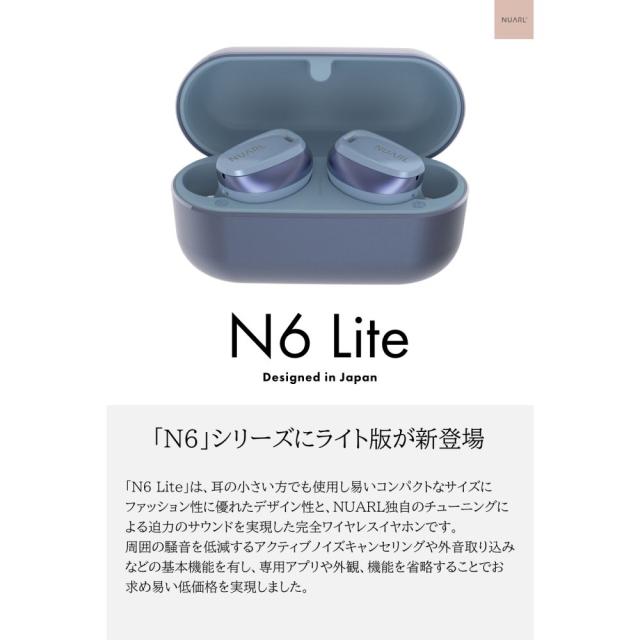 NUARL ヌアール N6LITE-NV N6 Lite EARBUDS 完全ワイヤレスイヤホン N6LITE-NV ネイビー_3