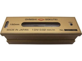 O.S.S./大西測定 平形精密水準器(一般工作用)250mm 201-250の通販は