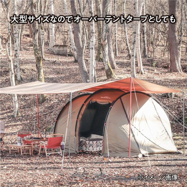 TENT FACTORY テントファクトリー Hi-TCワイドロング レクタング