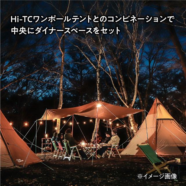 TENT FACTORY Hi-TCワイドロング レクタングタープ TENT FACTORY(テントファクトリー) Hi-TCワイドロング レクタ