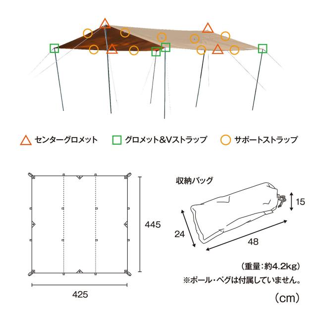 TENT FACTORY テントファクトリー Hi-TCワイドロング レクタング