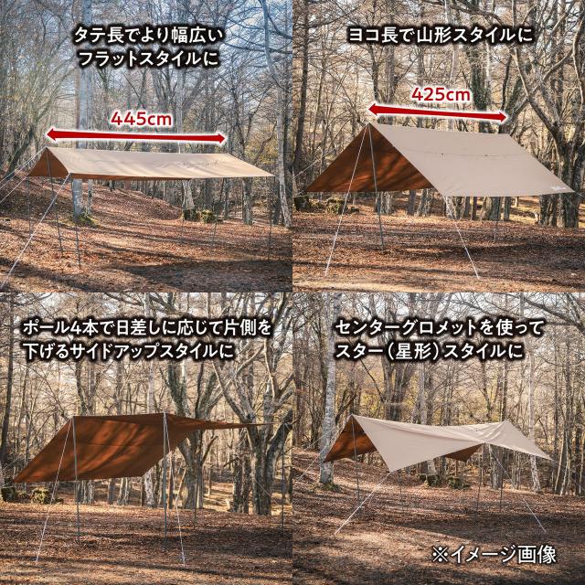 TENT FACTORY Hi-TCワイドロング レクタングタープ TENT FACTORY テントファクトリー Hi-TCワイドロング レクタングタープ