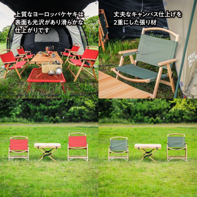 TENT FACTORY テントファクトリー ZELデッキチェアMH(ミドルハイ