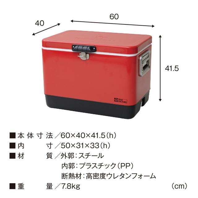TENT FACTORY テントファクトリー メタルクーラースチールボックスL カーキグリーン TFMBM51_5