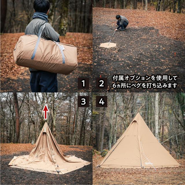 TENT FACTORY テントファクトリー Hi-TCワイドワンポールテントRG カーキグリーン TFTCP6RG_11