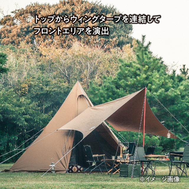 TENT FACTORY テントファクトリー Hi-TCワイドワンポールテントRG