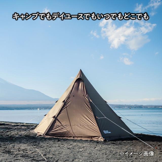 TENT FACTORY テントファクトリー Hi-TCワイドワンポールテントRG