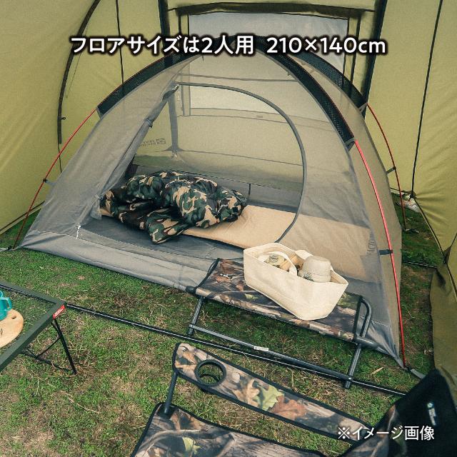 TENT FACTORY テントファクトリー Hi-TCドームテント2 ベージュ TFTCD2A