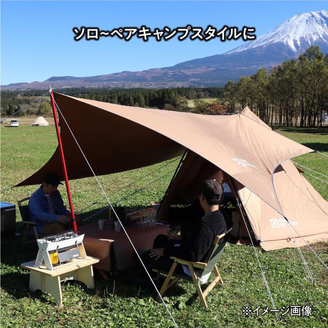 TENT FACTORY テントファクトリー Hi-TCウィングタープL ベージュ
