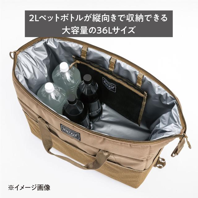 TENT FACTORY テントファクトリー ソフトクーラーバッグ ボクシー 36L ブラウン TFOFBXY36_9