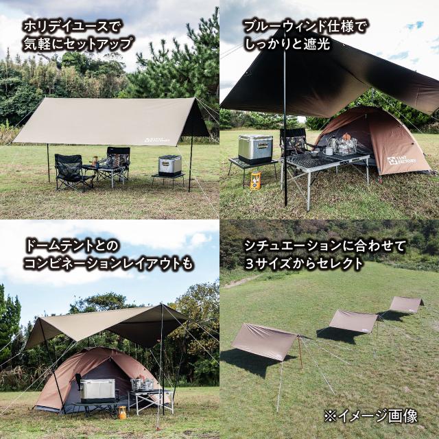 TENT FACTORY テントファクトリー BWタープ 3 ウルトラライト ベージュ TFBWT33_5