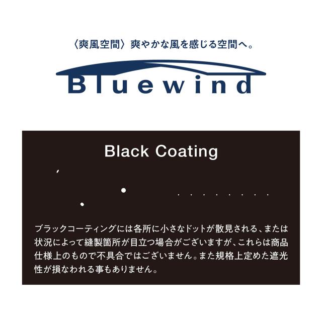 TENT FACTORY テントファクトリー BWタープ 3 ウルトラライト ベージュ TFBWT33_8