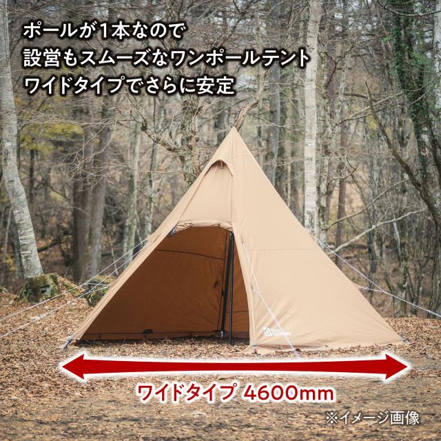 (グランドシート付き)TENT FACTORY ワイドワンポールテント Amazon | TENT FACTORY TCワンポールテント グランドシートHX180