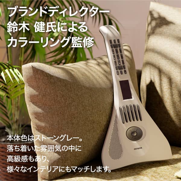 aiwaデジタル aiwa play RX01 powered by InstaChord JA2-NSCRX01_12