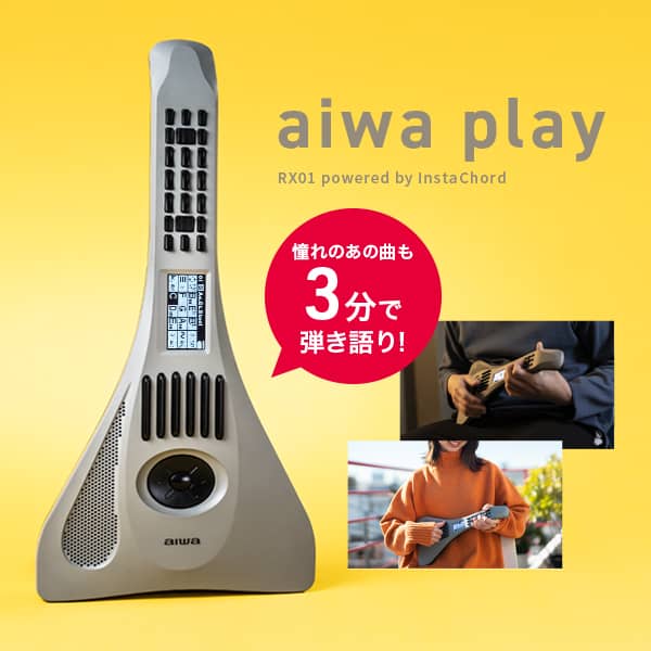 aiwaデジタル aiwa play RX01 powered by InstaChord JA2-NSCRX01_6