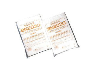 ヴァルール 真空包装袋 フィルミックス BN3040(1000枚入)