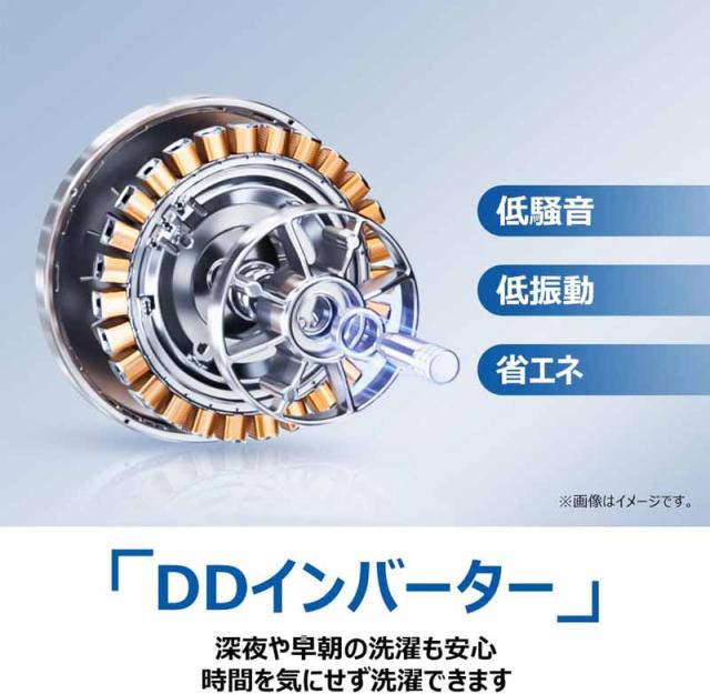 Haier ハイアール 【Bエリア限定配送】【標準設置無料】JW-TD90SA(Ｗ)ドラム式洗濯機「AITO」【9.0kg】