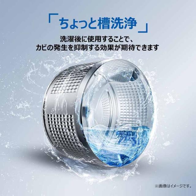 Haier ハイアール 【Bエリア限定配送】【標準設置無料】JW-TD90SA(Ｗ)ドラム式洗濯機「AITO」【9.0kg】