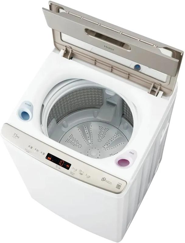 Haier ハイアール 【Bエリア限定配送】JW-LD75C-W(ホワイト)全自動洗濯機【7.5kg】