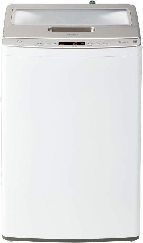 Haier ハイアール 【Bエリア限定配送】JW-LD75C-W(ホワイト)全自動洗濯機【7.5kg】