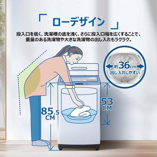 Haier ハイアール 【Bエリア限定配送】JW-HD100A-W(ホワイト)全自動洗濯機【10.0kg】