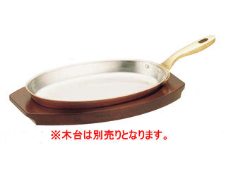 WADASUKE 和田助製作所 ＳＷ銅小判フライパン　３０cm