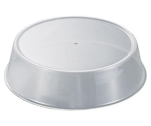 WADASUKE 和田助製作所 SW丸アクリルカバー 22インチ用