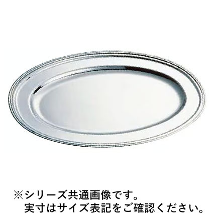 WADASUKE 和田助製作所 SW18-8 B渕小判皿 24インチ