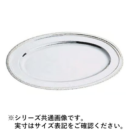 WADASUKE 和田助製造所 SW18-8菊渕小判皿 24in