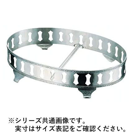WADASUKE 和田助製作所 SW18-8モンテリー小判飾台 28インチ用