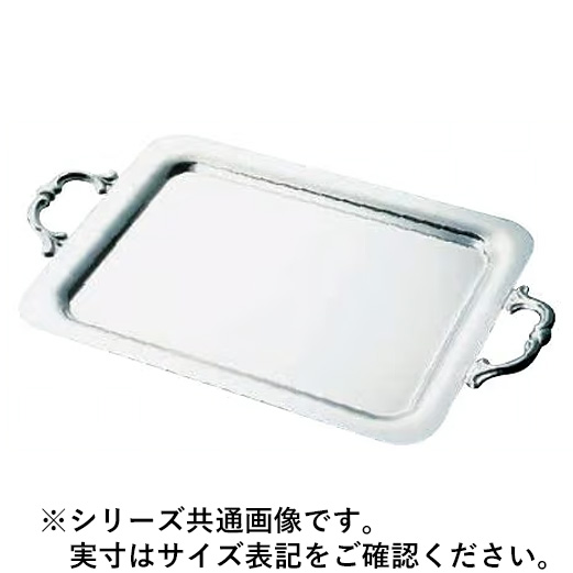 WADASUKE 和田助製作所 SW18-8プレーン角盆 30インチ (手付) 16,903円