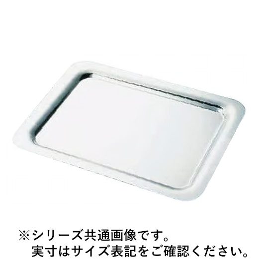 WADASUKE 和田助製作所 SW18-8プレーン角盆 48インチ (手無)