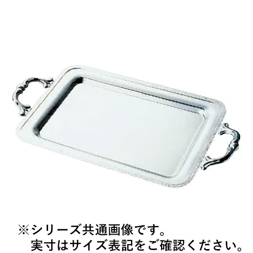 WADASUKE 和田助製作所 SW18-8モンテリー角盆 16インチ (手付)の通販は 8,077円