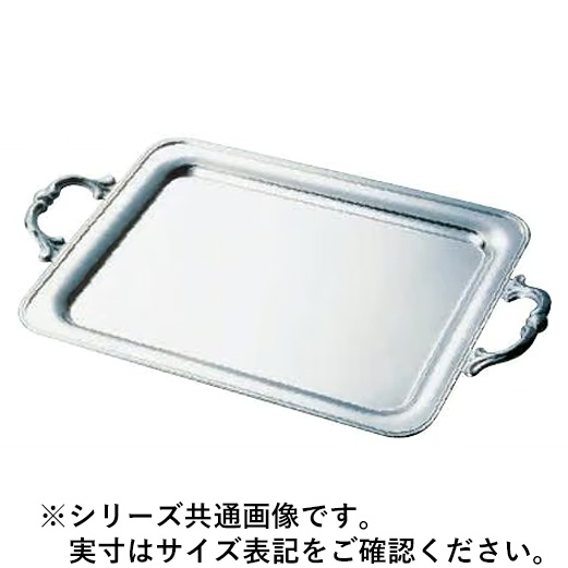 WADASUKE 和田助製造所 SW18-8B渕角盆 16in(御手掛け)