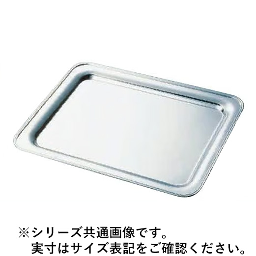 UK18-8菊渕角盆 60インチ(手無) UK 18-8 菊渕 角盆 72インチ 手無代引き不可シルバートレー