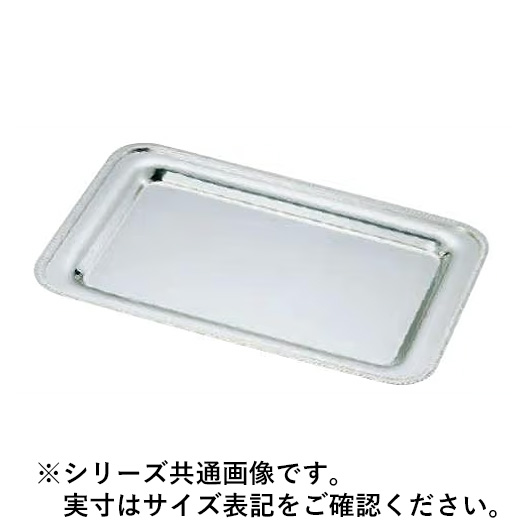 WADASUKE 和田助製造所 SW18-8菊渕角盆 手無 20in
