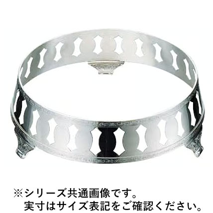 WADASUKE 和田助製造所 SW18-8モンテリー丸飾台 16in用