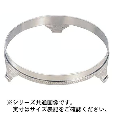 SW18-8 3段ハイティースタンド 小 （PHIC3003） Amazon｜和田助