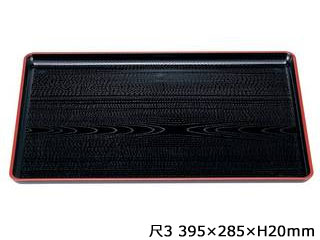 若泉漆器タイコ型すし桶尺０×４個 若泉漆器 錦盛皿 清流塗 6寸 1ー685ー 1 62-6675-86 1個（直送品