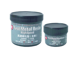 ASAHI 旭エンジニアリング 高速道路固くなる型張り付ける Fast Metal Paste 1161
