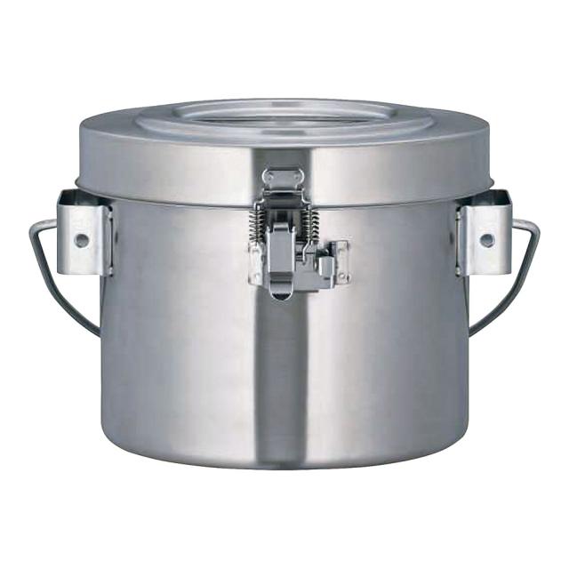 THERMOS サーモス 18-8高性能保温食缶シャトルドラム パッキン付 GBL-02CP