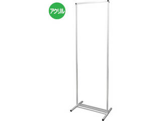 ToKiSeI/常磐精工 【代引不可】トールパーテーション1800X600 THBP1800X600の通販は