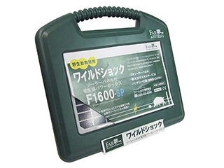 FARMAGE/ファームエイジ FAR夢 パワーボックス F1600S-SP